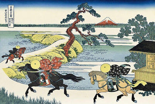 The Village of Sekiya on the Sumida River, After 1830-Katsushika Hokusai-Pinto Gallery