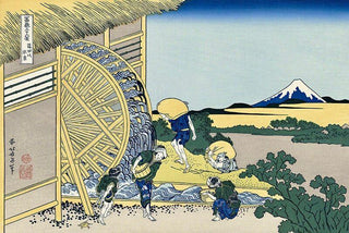 The Waterwheel at Onden, After 1830-Katsushika Hokusai-Pinto Gallery