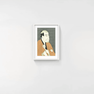 The actor Arashi Ryuzo as Ishibe no Kinkichi, After 1794-Toshusai Sharaku-Pinto Gallery
