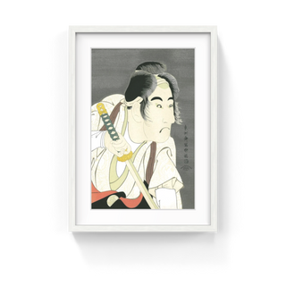 The actor Bando Mitsugoro Ⅱ as Ishii Genzo, After 1794-Toshusai Sharaku-Pinto Gallery