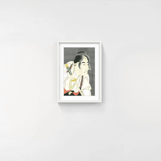 The actor Bando Mitsugoro Ⅱ as Ishii Genzo, After 1794-Toshusai Sharaku-Pinto Gallery