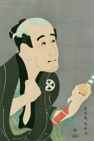 The actor Otani Tokuji as Sodesuke, a Manservant, After 1794-Toshusai Sharaku-Pinto Gallery