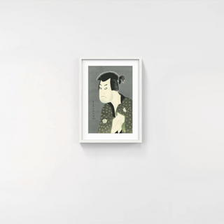 The actor Sakata HangoroⅢ as Fujikawa Mizuemon, After 1794-Toshusai Sharaku-Pinto Gallery