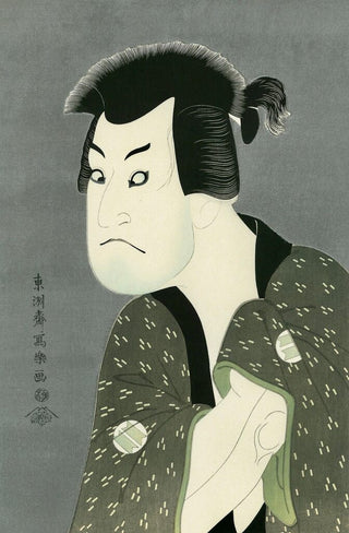 The actor Sakata HangoroⅢ as Fujikawa Mizuemon, After 1794-Toshusai Sharaku-Pinto Gallery