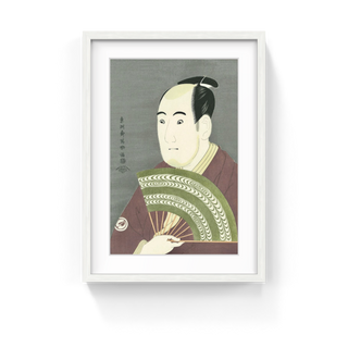 The actor Sawamura SojuroⅢ as Ogishi Kurando, After 1794-Toshusai Sharaku-Pinto Gallery