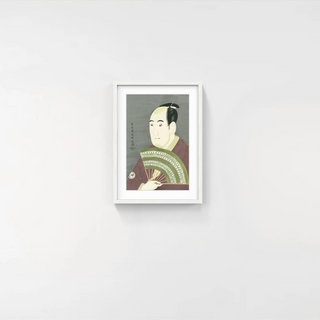 The actor Sawamura SojuroⅢ as Ogishi Kurando, After 1794-Toshusai Sharaku-Pinto Gallery