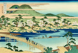 Togetsu Bridge at Arashiyama in Yamashiro Province, After 1833