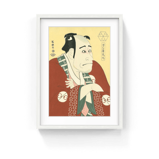 Toraya Toramaru (The Actors Arashi Ryuzo Ⅱ as the Manservant Namihei), After 1794-Toshusai Sharaku-Pinto Gallery