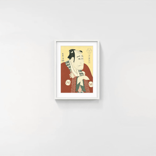 Toraya Toramaru (The Actors Arashi Ryuzo Ⅱ as the Manservant Namihei), After 1794-Toshusai Sharaku-Pinto Gallery