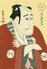 Toraya Toramaru (The Actors Arashi Ryuzo Ⅱ as the Manservant Namihei), After 1794