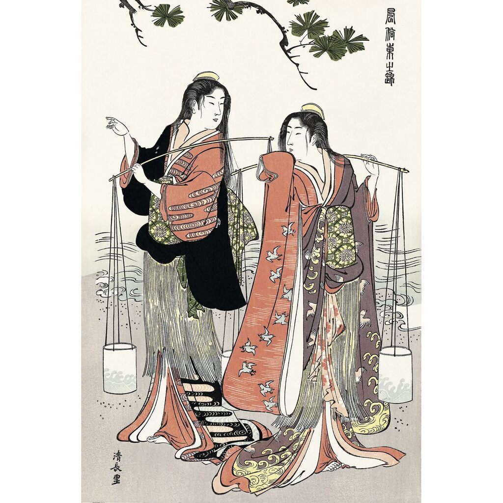 Torii Kiyonaga - Shiokumi Dance, After 1782 - Pinto Gallery