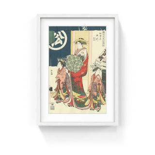 Torii Kiyonaga - The Courtesan Segawa of Matsubaya, After 1782 - Pinto Gallery