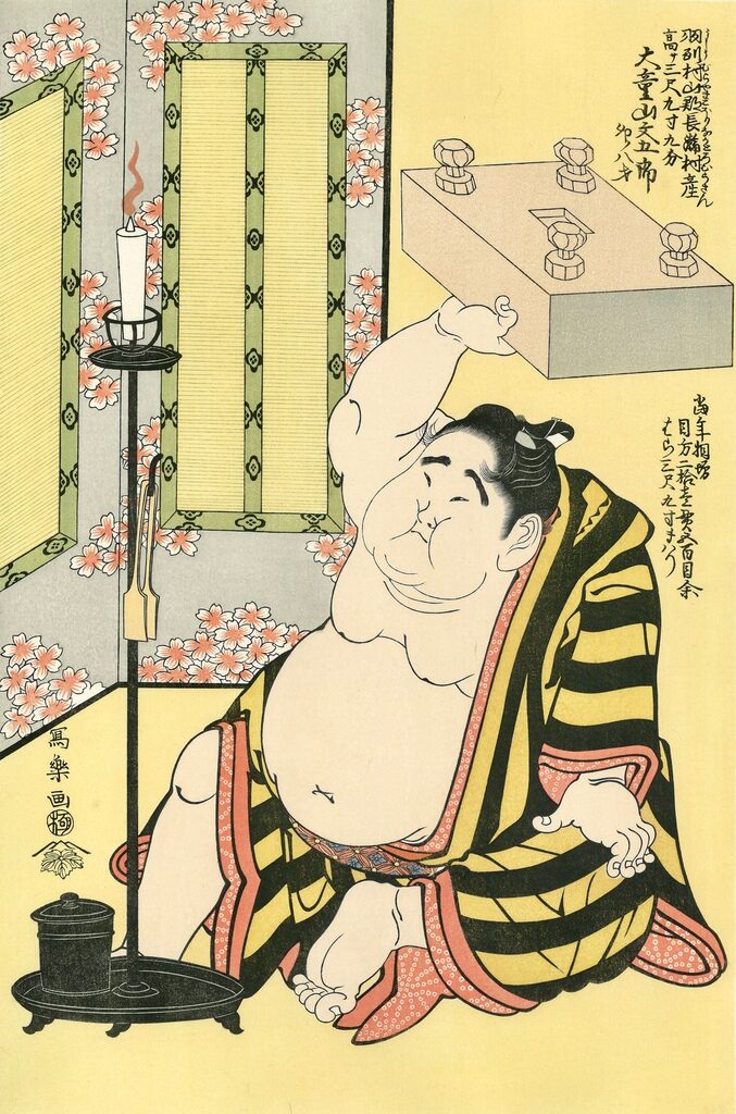 Toshusai Sharaku - Daidozan Holding a Go Board, After 1794 - Pinto Gallery