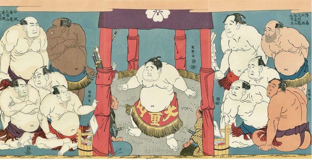 Toshusai Sharaku - Daidozan Performing the Ring Entering Ceremony (triptych), After 1794 - Pinto Gallery