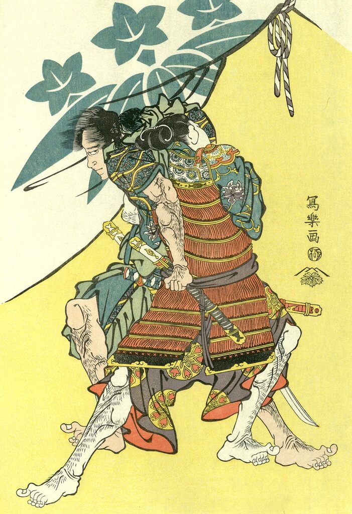 Toshusai Sharaku - Soga no Goro and Gosho Goromaru, After 1794 - Pinto Gallery