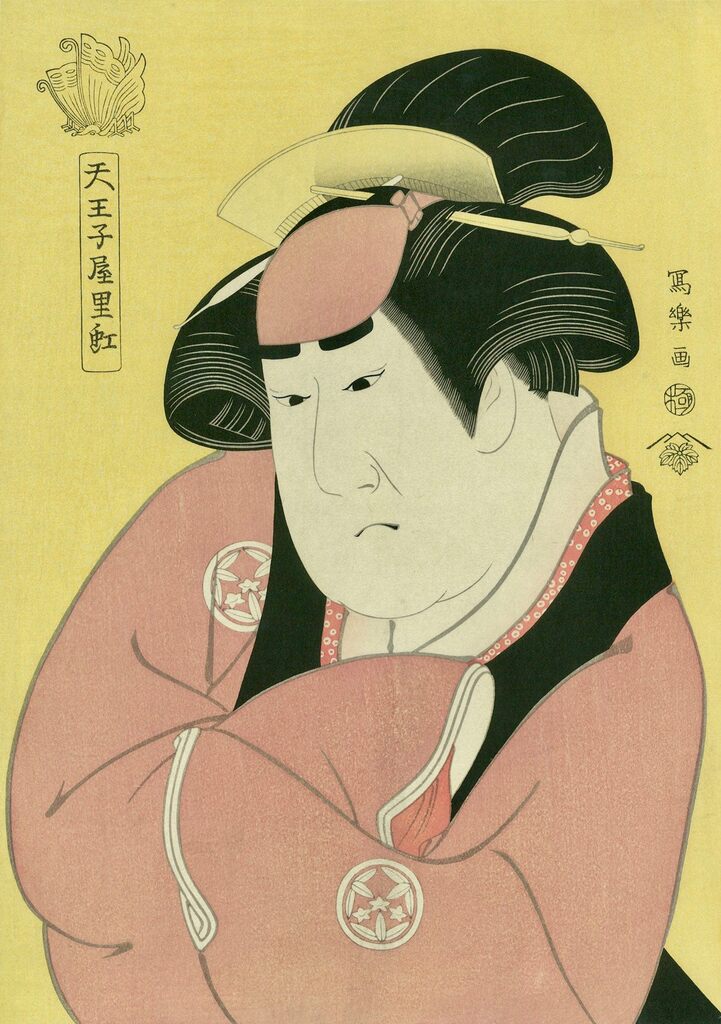 Toshusai Sharaku - Tennojiya Riko (The Actor Yamashita Kinsaku Ⅱ as the Maid Ebizo Okane of the Ouchiya, Actually Iwate, Wife of Sadato), After 1794 - Pinto Gallery