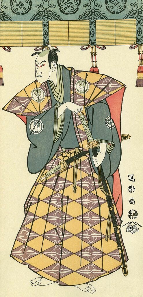 Toshusai Sharaku - The Actor Bando Hikosaburo Ⅲ as Godai Saburo Chikatada, After 1794 - Pinto Gallery
