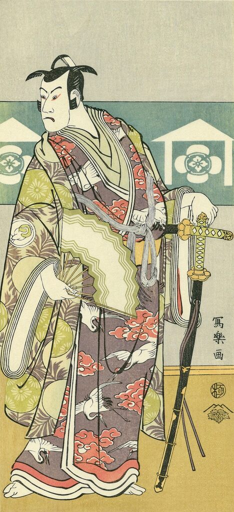 Toshusai Sharaku - The Actor Bando Hikosaburo Ⅲ as the Kudo Suketsune, After 1794 - Pinto Gallery