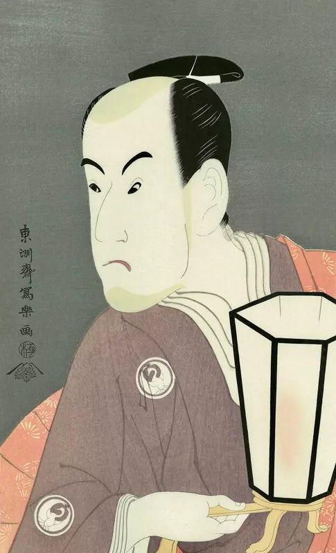 Toshusai Sharaku - The Actor Bando HikosaburoⅢ as Sagisaka Sanai, After 1794 - Pinto Gallery