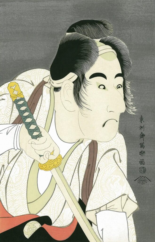Toshusai Sharaku - The actor Bando Mitsugoro Ⅱ as Ishii Genzo, After 1794 - Pinto Gallery