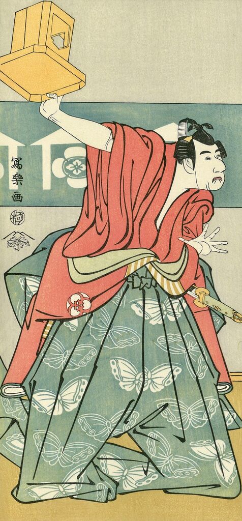 Toshusai Sharaku - The Actor Bando Mitsugoro Ⅱ as Soga no Goro Tokimune, After 1794 - Pinto Gallery