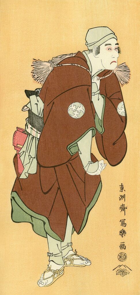 Toshusai Sharaku - The Actor Bando Mitsugoro Ⅱ as the Farmer, Fukakusa no Jirosaku, After 1794 - Pinto Gallery