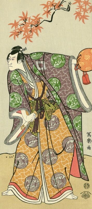 Toshusai Sharaku - The Actor Ichikawa DanjuroⅥ as Mimana Yukinori (Son of Yukinari), After 1794 - Pinto Gallery