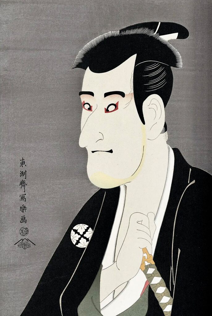 Toshusai Sharaku - The Actor Ichikawa KomazoⅢas Shiga Daishichi, After 1794 - Pinto Gallery