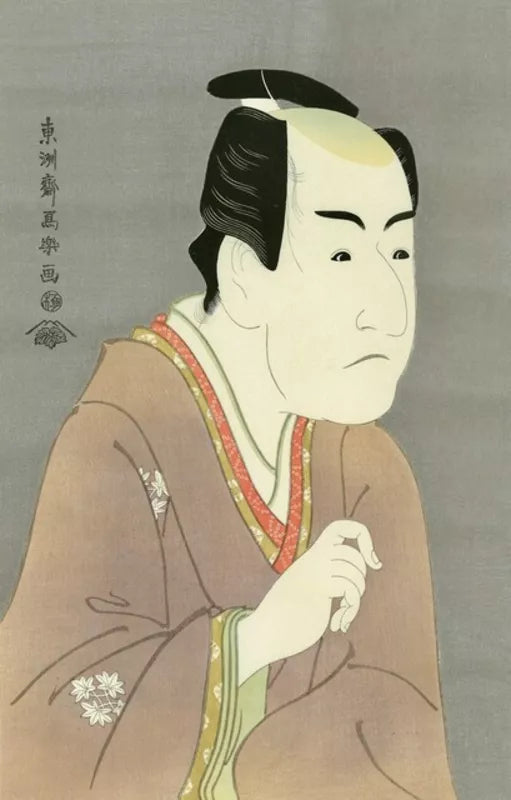 Toshusai Sharaku - The Actor Ichikawa MonnosukeⅡ as Date no Yosaku, After 1794 - Pinto Gallery