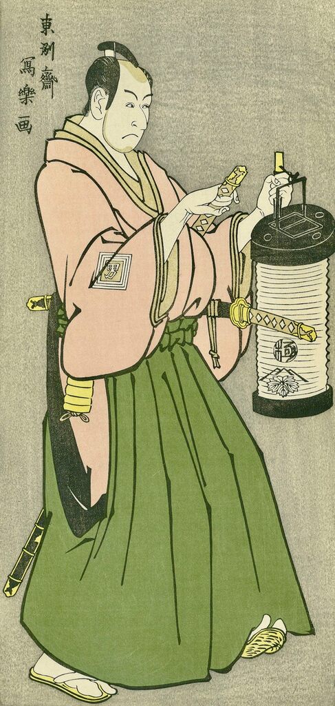 Toshusai Sharaku - The Actor Ichikawa Omezo as Tomita Hyotaro, After 1794 - Pinto Gallery