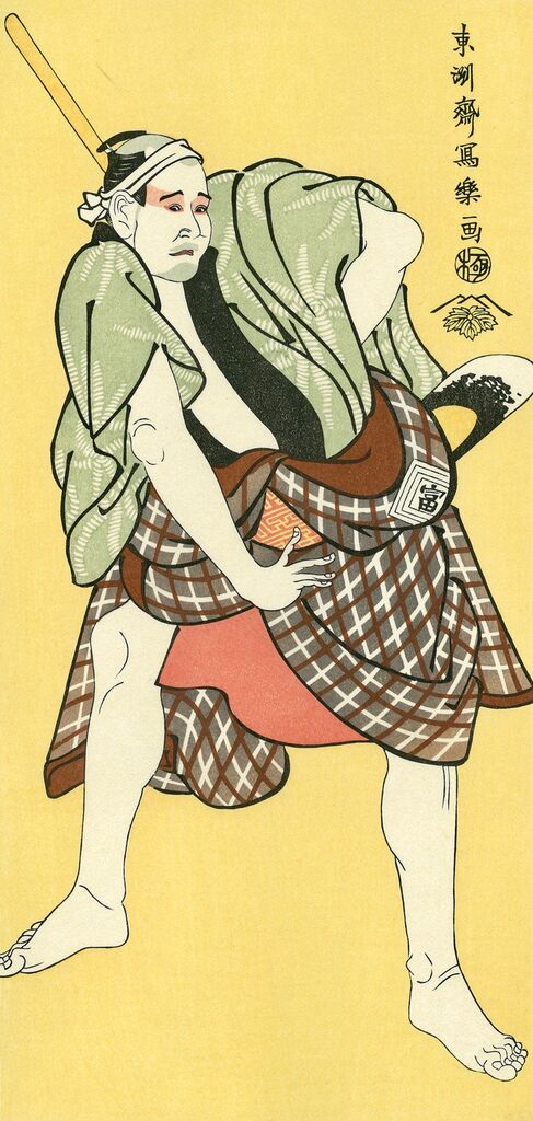 Toshusai Sharaku - The Actor Ichikawa Tomiemon as Inokuma Monbei, After 1794 - Pinto Gallery