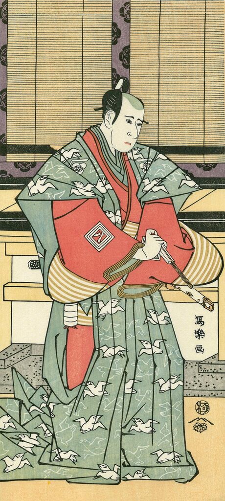 Toshusai Sharaku - The Actor Ichikawa Yaozo Ⅲ as Soga no Juro Sukenari, After 1794 - Pinto Gallery