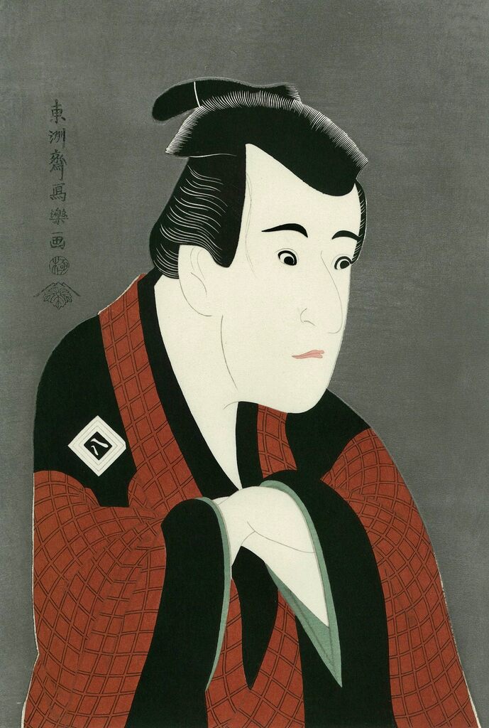 Toshusai Sharaku - The actor Ichikawa YaozoⅢ as Tanabe Bunzo, After 1794 - Pinto Gallery