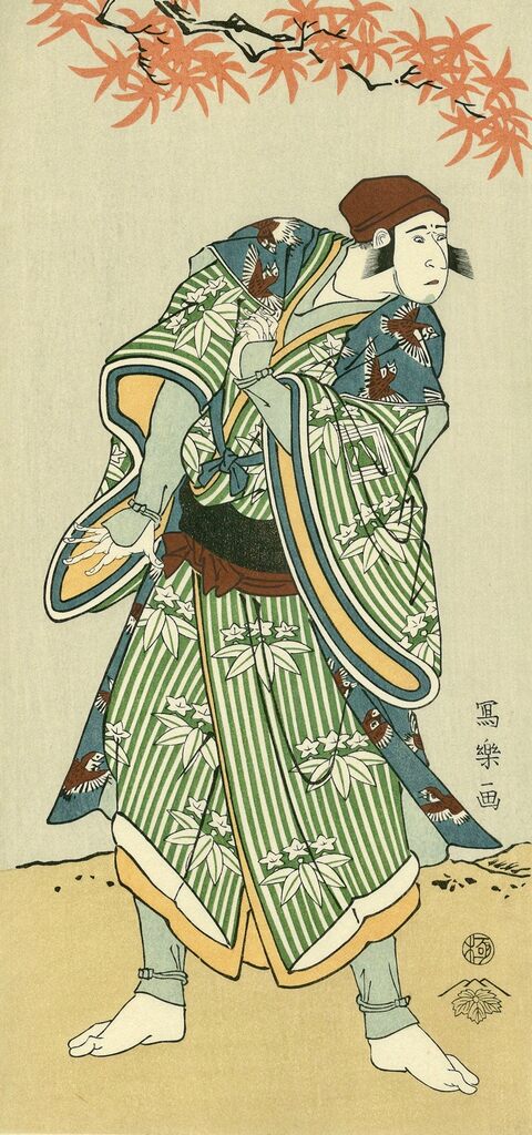 Toshusai Sharaku - The Actor Ichikawa Yaozo Ⅲ as the Sparrow Seller Bunji Yasukata, After 1794 - Pinto Gallery
