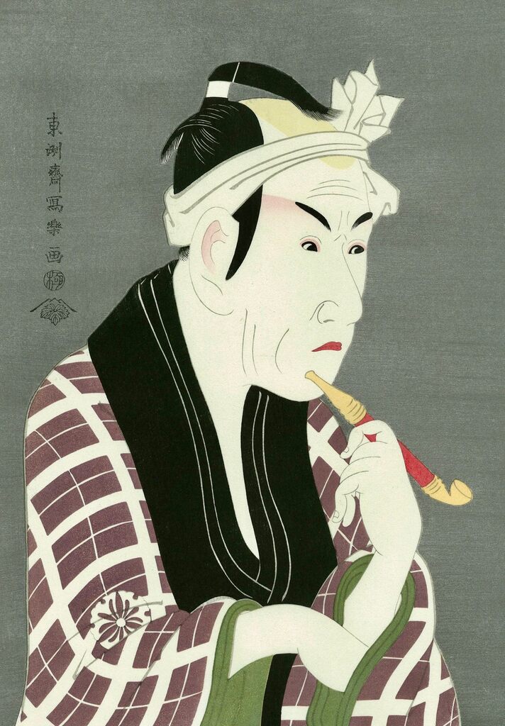 Toshusai Sharaku - The Actor Matsumoto KoshiroⅣ as Fishmonger Gorobei of Sanya, After 1794 - Pinto Gallery