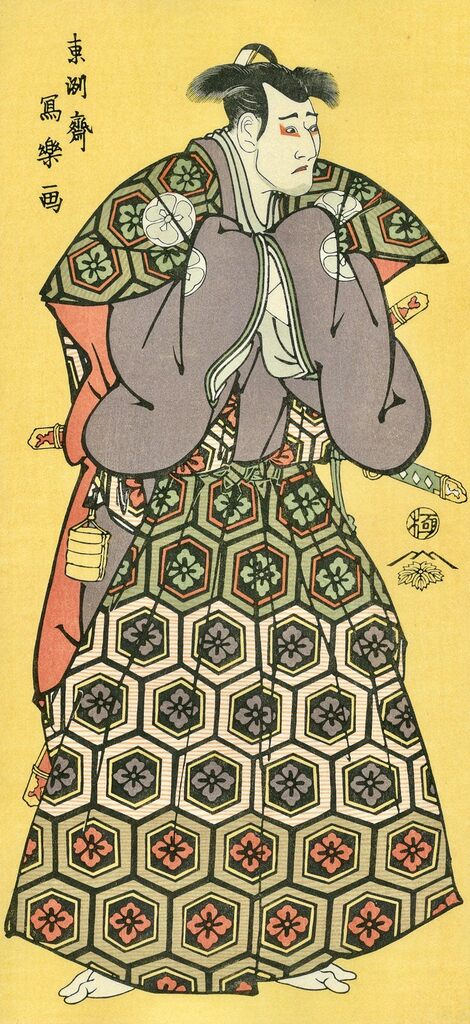 Toshusai Sharaku - The Actor Morita Kan'ya Ⅷ as Yura Hyogonosuke, After 1794 - Pinto Gallery