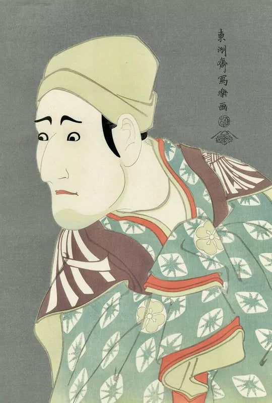 Toshusai Sharaku - The Actor Morita KanyaⅨ as Uguisu no Jirosaku, a Palanquin Bearer, After 1794 - Pinto Gallery