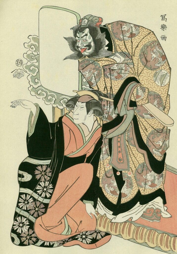 Toshusai Sharaku - The Actor Nakajima Mihoemon Ⅱ and Nakamura Tomijuro, After 1794 - Pinto Gallery