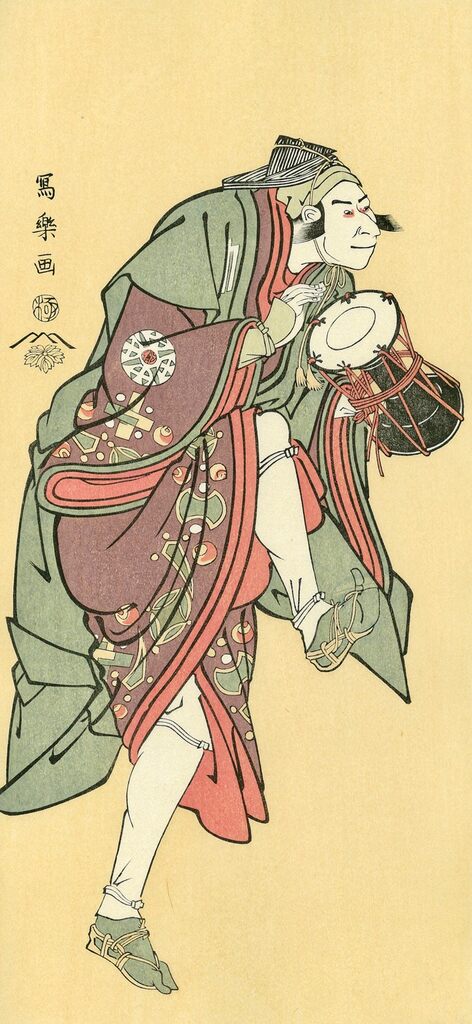Toshusai Sharaku - The Actor Nakamura Nakazo Ⅱ as Saizo, Actually Aramaki Mimishiro, After 1794 - Pinto Gallery
