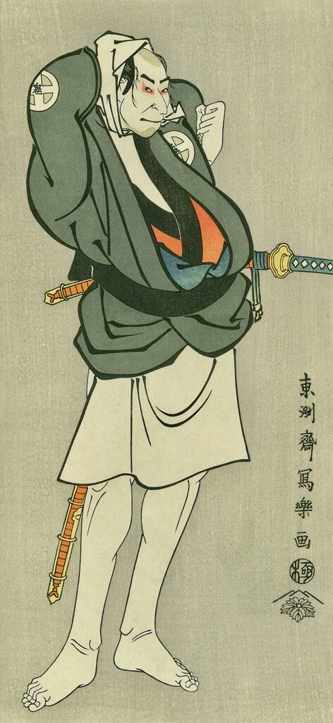 Toshusai Sharaku - The Actor Otani Oniji Ⅲ as Kawashima Jibugoro, After 1794 - Pinto Gallery