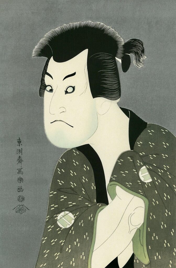 Toshusai Sharaku - The actor Sakata HangoroⅢ as Fujikawa Mizuemon, After 1794 - Pinto Gallery