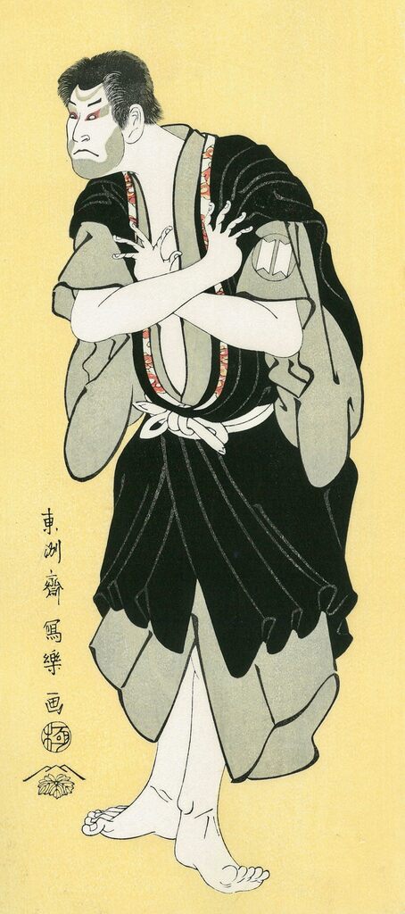 Toshusai Sharaku - The Actor Sakata Hangoro Ⅲ as Kosodate Kannonbo, After 1794 - Pinto Gallery