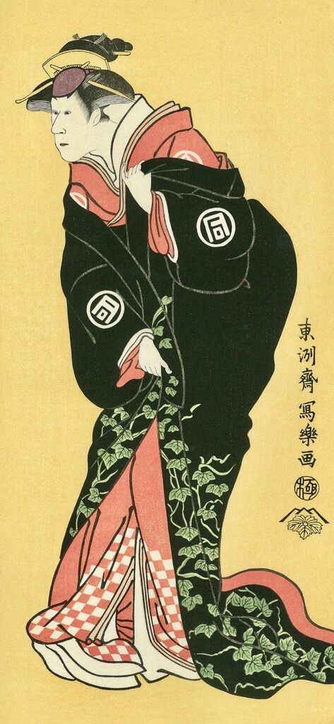 Toshusai Sharaku - The Actor Sanokawa Ichimatsu Ⅲ as Sekinoto, Wife of Fuwa no Banzaemon, After 1794 - Pinto Gallery