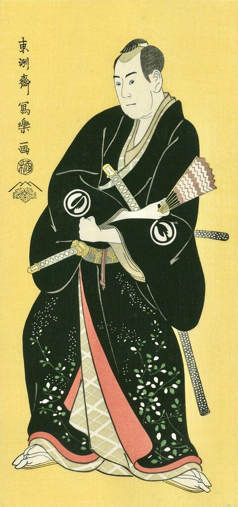 Toshusai Sharaku - The Actor Sawamura Sojuro Ⅲ as Nagoya Sanza, After 1794 - Pinto Gallery