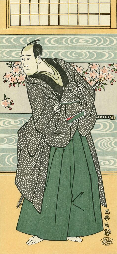 Toshusai Sharaku - The Actor Sawamura Sojuro Ⅲ as Satsuma Gengobei, After 1794 - Pinto Gallery