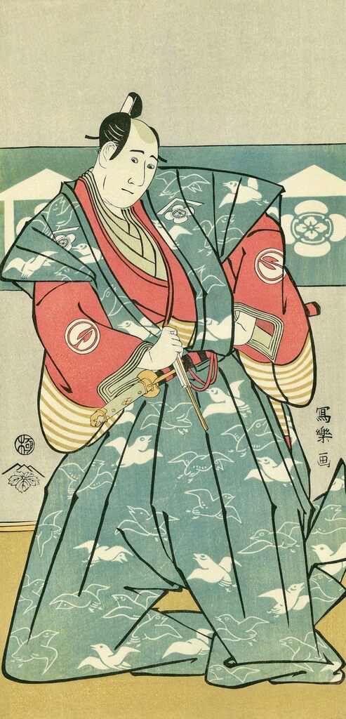 Toshusai Sharaku - The Actor Sawamura Sojuro Ⅲ as Soga no Juro Sukenari, After 1794 - Pinto Gallery