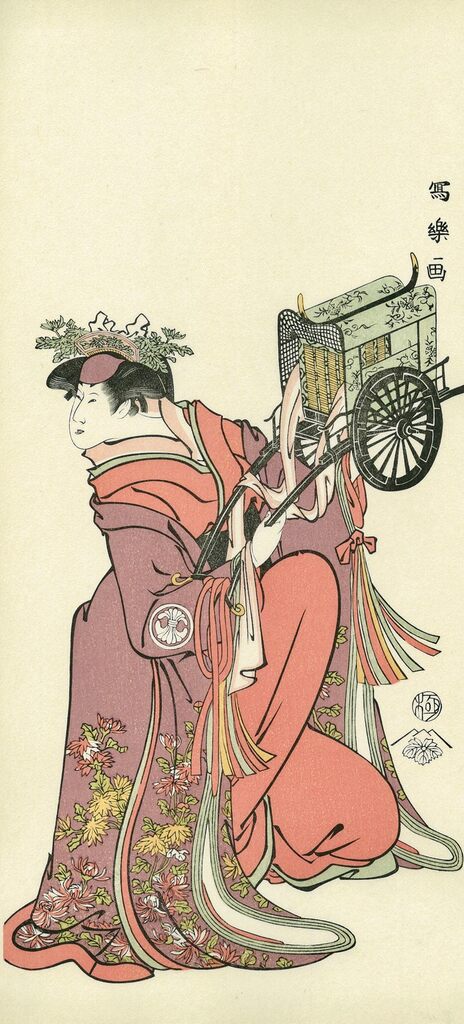 Toshusai Sharaku - The Actor Segawa Kikunojo Ⅲ as Lady Hanazono, Wife of Kuronushi, After 1794 - Pinto Gallery