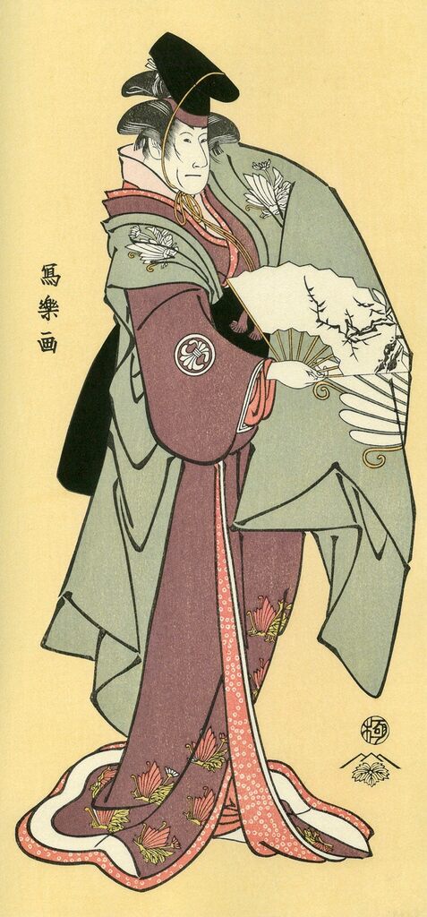 Toshusai Sharaku - The Actor Segawa Kikunojo Ⅲ as Yamato Manzai, Actually Shirabyoshi Hisakata, After 1794 - Pinto Gallery