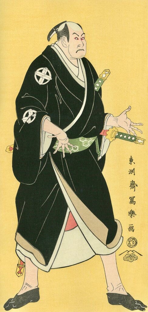 Toshusai Sharaku - The Actor Tanimura Torazo as Kataoka Sachizaemon, After 1794 - Pinto Gallery