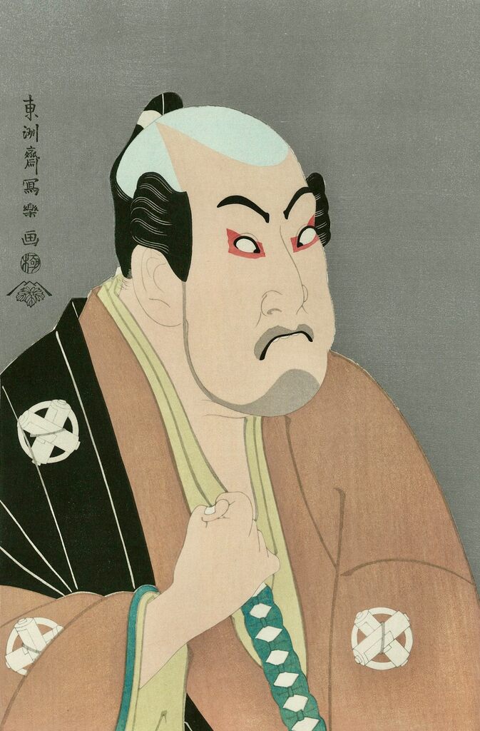 Toshusai Sharaku - The Actor Tanimura Torazo as Washizuka Hatsuheiji, After 1794 - Pinto Gallery